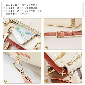 Amazon.co.jp: [FOXLOVER] ショルダーバッグ レディース 斜